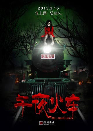 高中毕业证查询网站安徽